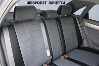 Чехлы на Шевроле Лачетти хэтчбек (2004-2013) фото 4